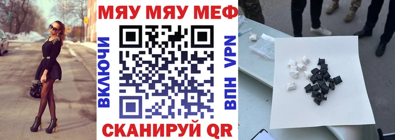 Все наркотики Зуевка Бошки Шишки  АМФ  Меф 