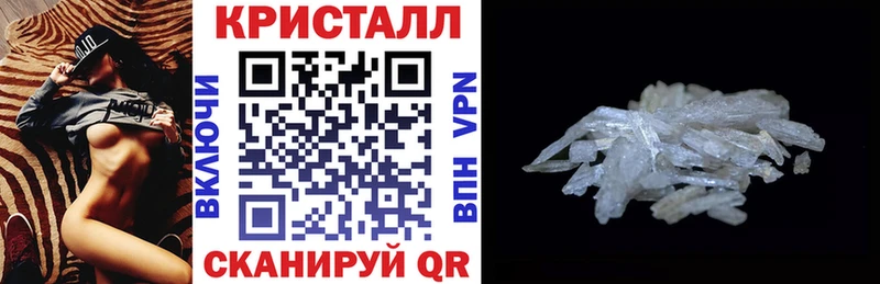 Amphetamine 98%  Зуевка 