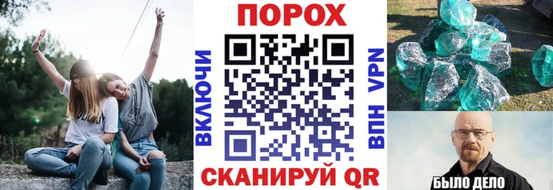АМФЕТАМИН VHQ Зуевка