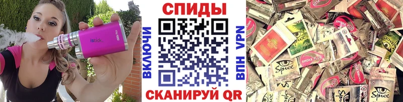 сколько стоит Зуевка Бутират BDO