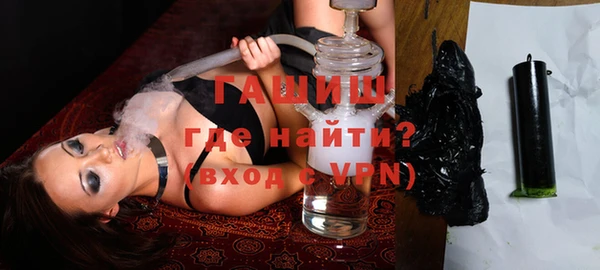 гидропоника Балабаново