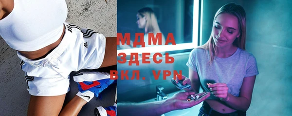 ПСИЛОЦИБИНОВЫЕ ГРИБЫ Баксан