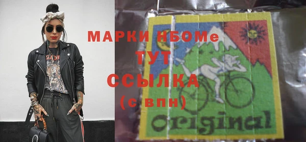 гидропоника Балабаново