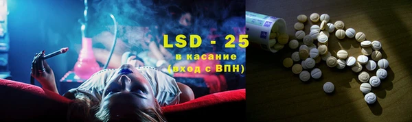 гидропоника Балабаново