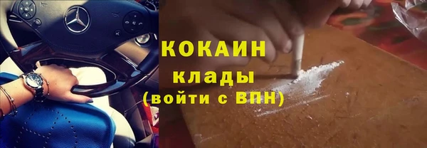 спайс Ростов