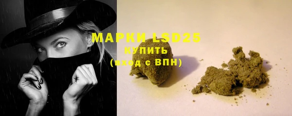 бутик Балахна
