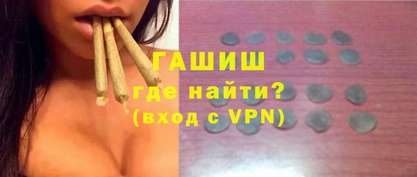 гидропоника Балабаново