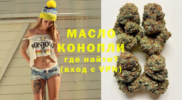 ПСИЛОЦИБИНОВЫЕ ГРИБЫ Баксан