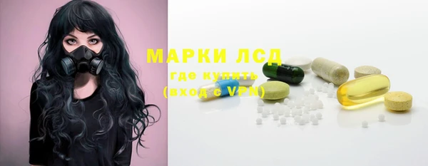 гидропоника Балабаново