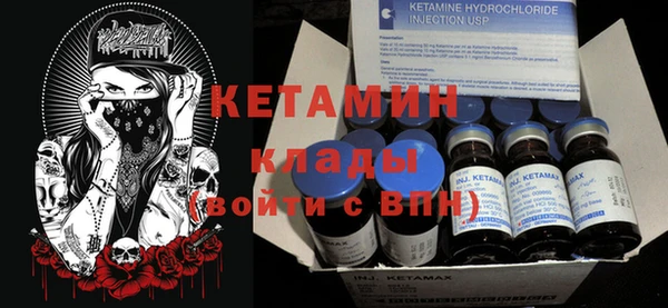 спайс Ростов