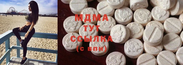 гидропоника Балабаново