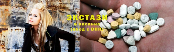 бутик Балахна