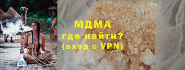 гидропоника Балабаново