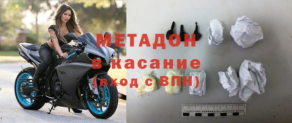 круглые Рославль