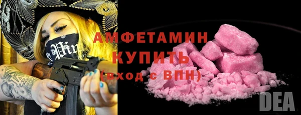 ПСИЛОЦИБИНОВЫЕ ГРИБЫ Баксан