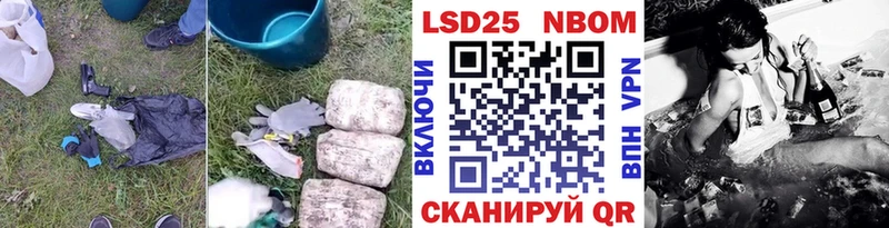 даркнет сайт  Зуевка  ЛСД экстази ecstasy 