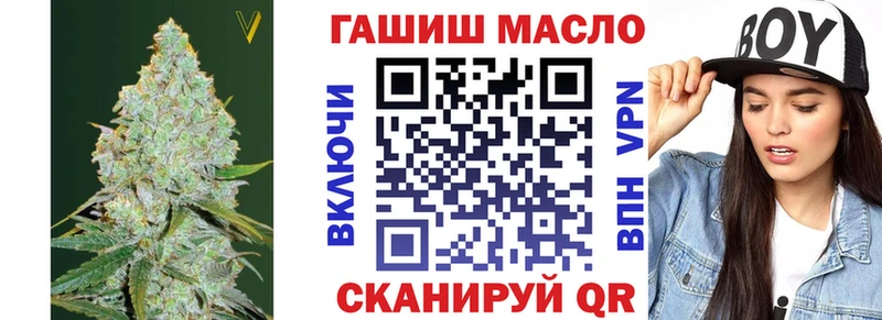 Дистиллят ТГК Wax  Зуевка 