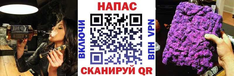 Бошки марихуана семена  хочу наркоту  OMG зеркало  Зуевка 